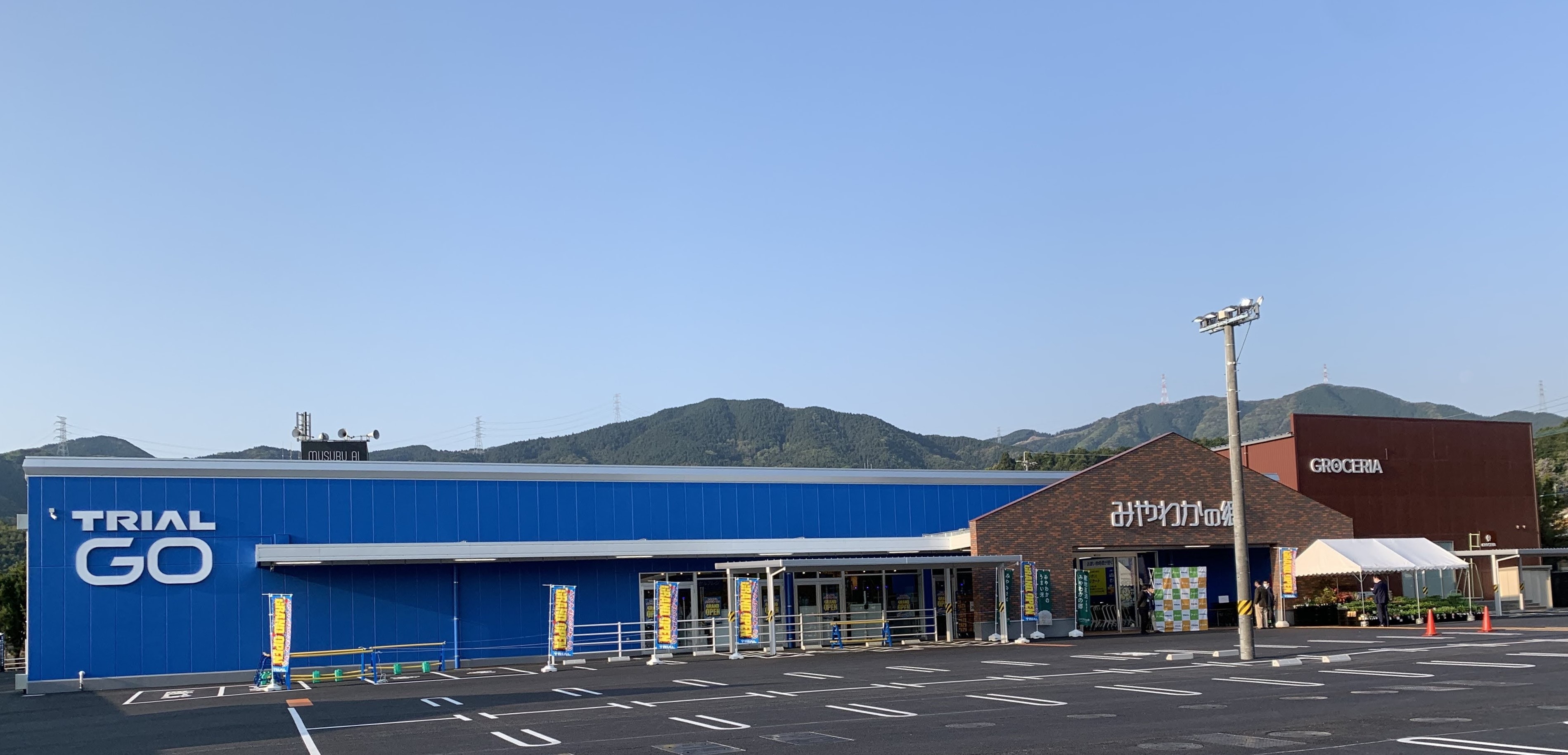 TRIALGO脇田店