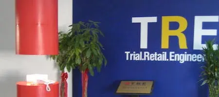 中国煙台市TRE
